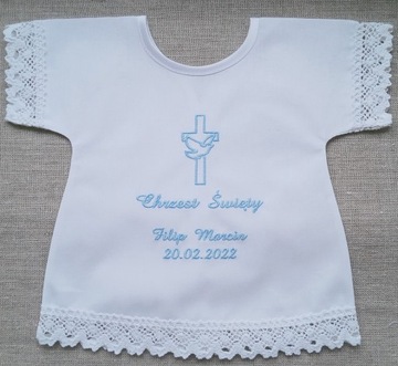 БЕЛАЯ ВЫШИВКА НА ОДЕЖДУ ДЛЯ КРЕЩЕНИЯ ИМЯ ДАТА, ткань + КАРТОН. Акант