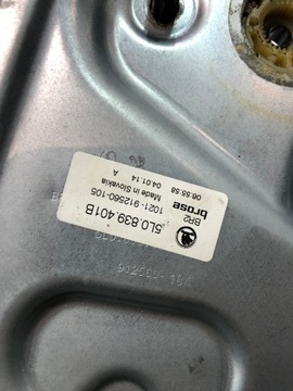 MECHANIZMUS SKEL LEVÝ ZADNÍ SKODA YETI 5L0839401B