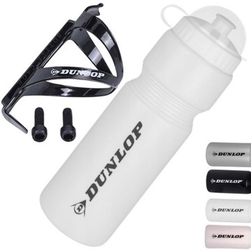 ВЕЛОСИПЕДНАЯ БУТЫЛКА С КОРЗИНОЙ КОРЗИНА ДЛЯ БУТЫЛКИ ДЛЯ ВОДЫ