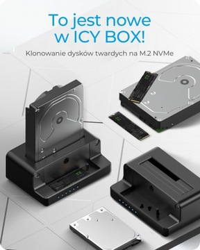 IB-2914MSCL-C31 2-дюймовая док-станция и станция клонирования