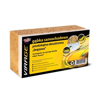 Набор автокосметики K2 13 предметов.