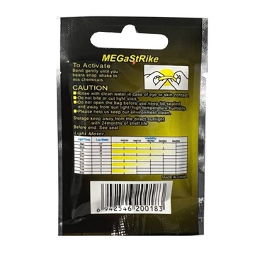 Крышка люка для поплавка SMS, 2 шт.