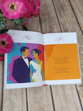 По случаю свадьбы Романа Млечко ССП