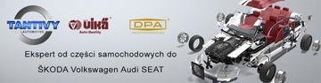 ТРУБКА ВОЗДУШНОГО ФИЛЬТРА ПЛАСТИКОВАЯ SKODA VW 1K0129684