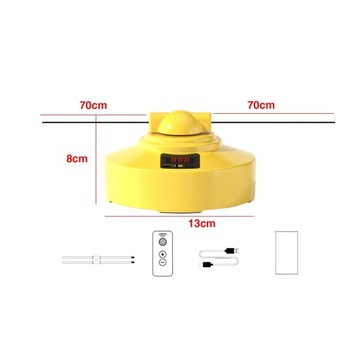 Электрическая скакалка