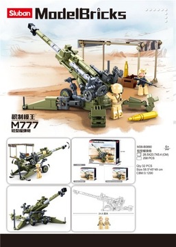 Кирпичи Пушка Пушка M777 Гаубичный лагерь + ОРУЖИЕ LEGO