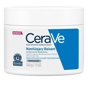 CeraVe Увлажняющий бальзам для сухой кожи, 340 г