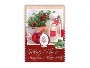 POCZTÓWKA KARTKA Boże Narodzenie ŚWIĘTA 1 SZTUKA