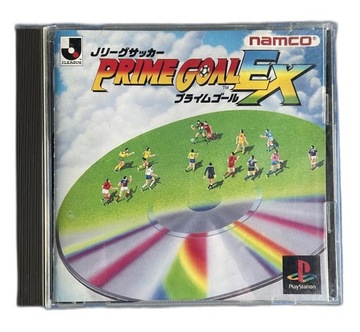J League Prime Goal EX NTSC-J #2
