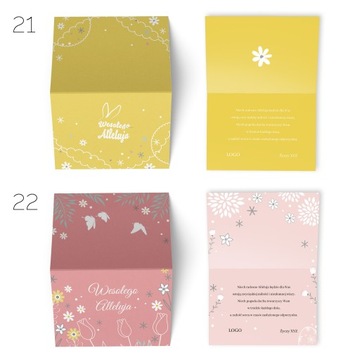 Пасхальные ОТКРЫТКИ с логотипом + конверт НОВИНКА