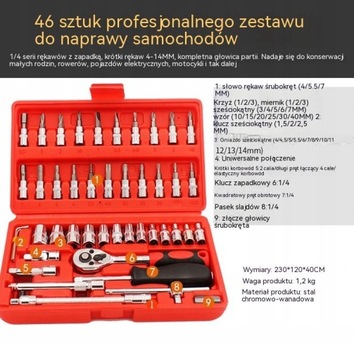 НАБОР ИНСТРУМЕНТОВ 46 EL WRENCHES ЧЕХОЛ ДЛЯ ИНСТРУМЕНТОВ
