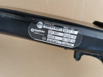 VW Tiguan II 5NA Town Hook 5NA803881F