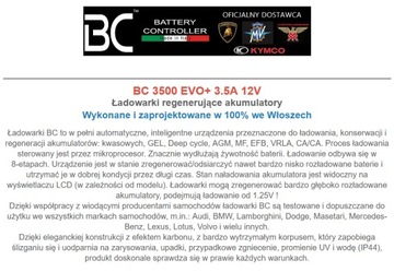Зарядное устройство BC 3500 EVO+ 3,5А 12В
