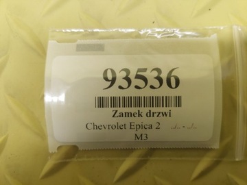 CHEVROLET EPICA II SEDAN ZÁMEK DVEŘE PRAVÝ ZADNÍ