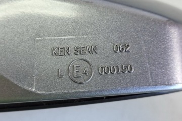Зеркало левое SYM GTS 125 EVO 2005-2010 гг.