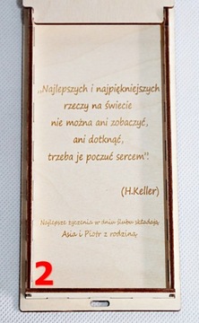 Копилка, свадебный сувенир, ваш гравер.