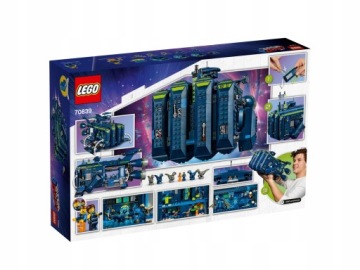 LEGO MOVIE 2 (70839) Рексельсиор БЛОКИ
