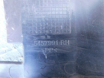 POLARIS RANGER 570 КРЫШКА ЗАПРАВОЧНАЯ ЗАДНЯЯ ПРАВАЯ