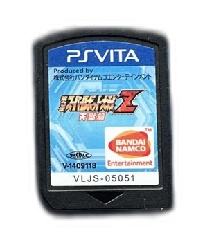 Super Robot Taisen Z Tengoku-hen *CART* NTSC-J