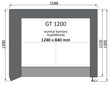 Электропечь ГТ 1200/3, колпак, расстойная камера
