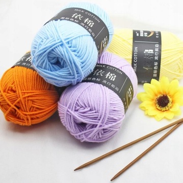 50g/Set 4ply Milk Cotton Knitting Wool Yarn