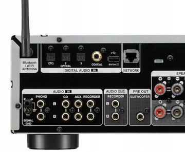 Усилитель DENON PMA-900HNE Серебристый