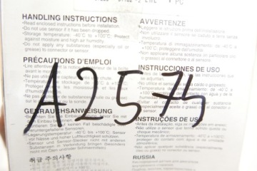 ЛЯМБДА-ЗОНД 06B906265B OZA705EE1 A4 B5 B6 B7