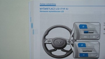 HYUNDAI i20 3-го поколения с 2020 г. - Руководство по эксплуатации на польском языке, оригинал 2023 г.