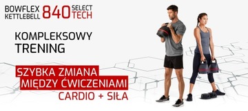 РЕГУЛИРУЕМАЯ ГИРА SELECT TECH 3–18 КГ BOWFLEX