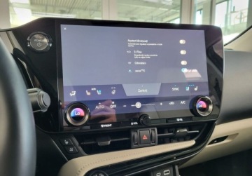 Lexus NX II 2025 Lexus NX NX 450h Omotenashi FV23 Bezwypadkowy Salon PL ASO, zdjęcie 25
