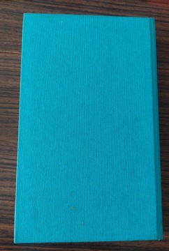 ИЗ МУДРОСТИ ТАЛМУДА АННА КАМЕНСКА, ШИМОН ДАТНЕР