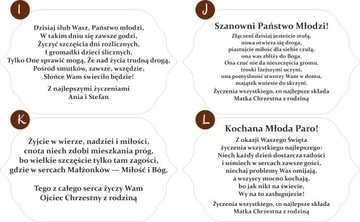 СВАДЕБНЫЙ ПОДАРОК ​​Свадебная копилка для жениха и невесты, ГРАВИРОВКА