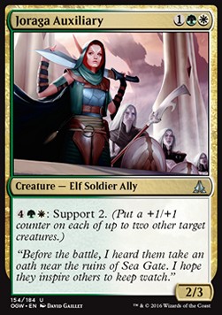 Joraga Auxiliary - Oath of the Gatewatch