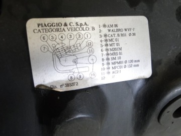 PIAGGIO SUPER LX 125 ЗАДНИЕ ФОНАРИ БАГАЖНИКА