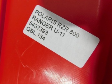 КРЫЛО КОЛЕСНАЯ АРКА ПЛАСТИК POLARIS RZR 800 RANGER U-11 5437393