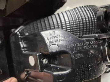 JEEP AVENGER 2023 L709108 PRAVÁ SVĚTLO ZADNÍ