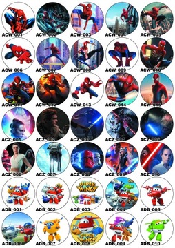 Торт вафельный Ваша выкройка 20 см сахарный