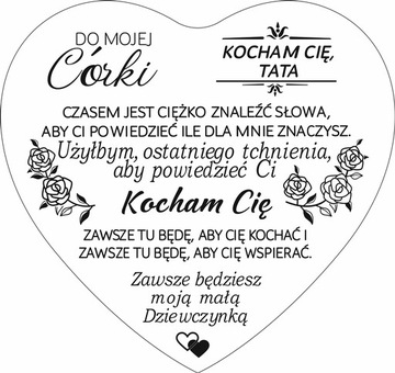 Серебряная цепочка-кулон-подвеска СЕРДЦЕ ДЛЯ ДОЧИ от папы Женский день