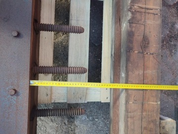 Винтовой пресс