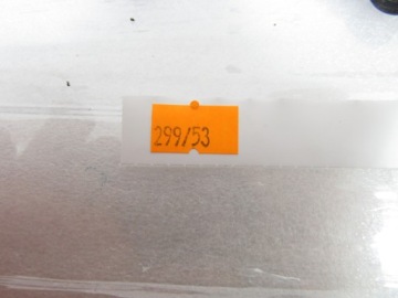 Болты + шайбы + крышки и т.д. Yamaha YZF 125 R, 08r