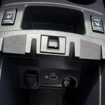 Nissan Qashqai II Crossover Facelifting 1.3DIG-T 140KM 2019 Nissan Qashqai Salon Polska! Led Navi Kamera 360 !, zdjęcie 28