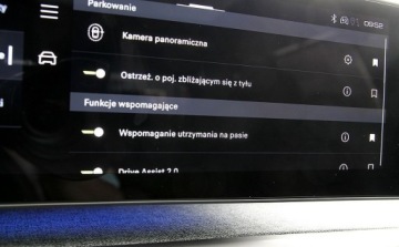 Peugeot 5008 III 2025 Peugeot 5008 1.6 PHEV 225 GT S e-DCS7 1.6 Hybryda Plug-in 225KM, zdjęcie 18