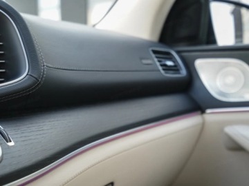 Mercedes GLS X167 SUV Facelifting 3.0 450d 367KM 2026 MERCEDES-BENZ GLS 450 d 4-MATIC AMG Line 3.0 (367KM) 2026, zdjęcie 12