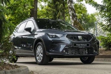 Seat Arona 2026 Seat Arona Style Plus 1.0 TSI 115 KM DSG Dostępny, zdjęcie 3