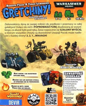 Гретчинс ЧЕРНЫЙ МОНАХ