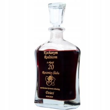 СТЕКЛЯННАЯ КАРАФКА CAPITOL BORMIOLI ROCCO 0,7 л