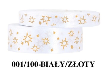 Лента атласная со ЗВЕЗДАМИ 12мм/22мм, 6цвет.
