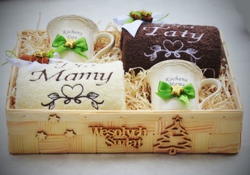 КРАСИВЫЙ новогодний подарок, БОЛЬШОЙ НАБОР для родителей