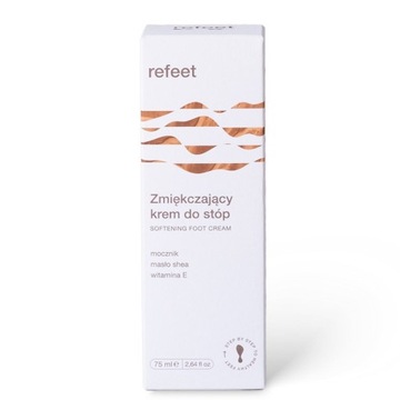 КРЕМ ДЛЯ НОГ с мочевиной от ЗВОНКОВ, ИНТЕНСИВНАЯ РЕГЕНЕРАЦИЯ