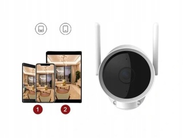 Imilab CMSXJ25A 3-мегапиксельная IP-камера